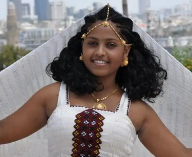 Eritrea